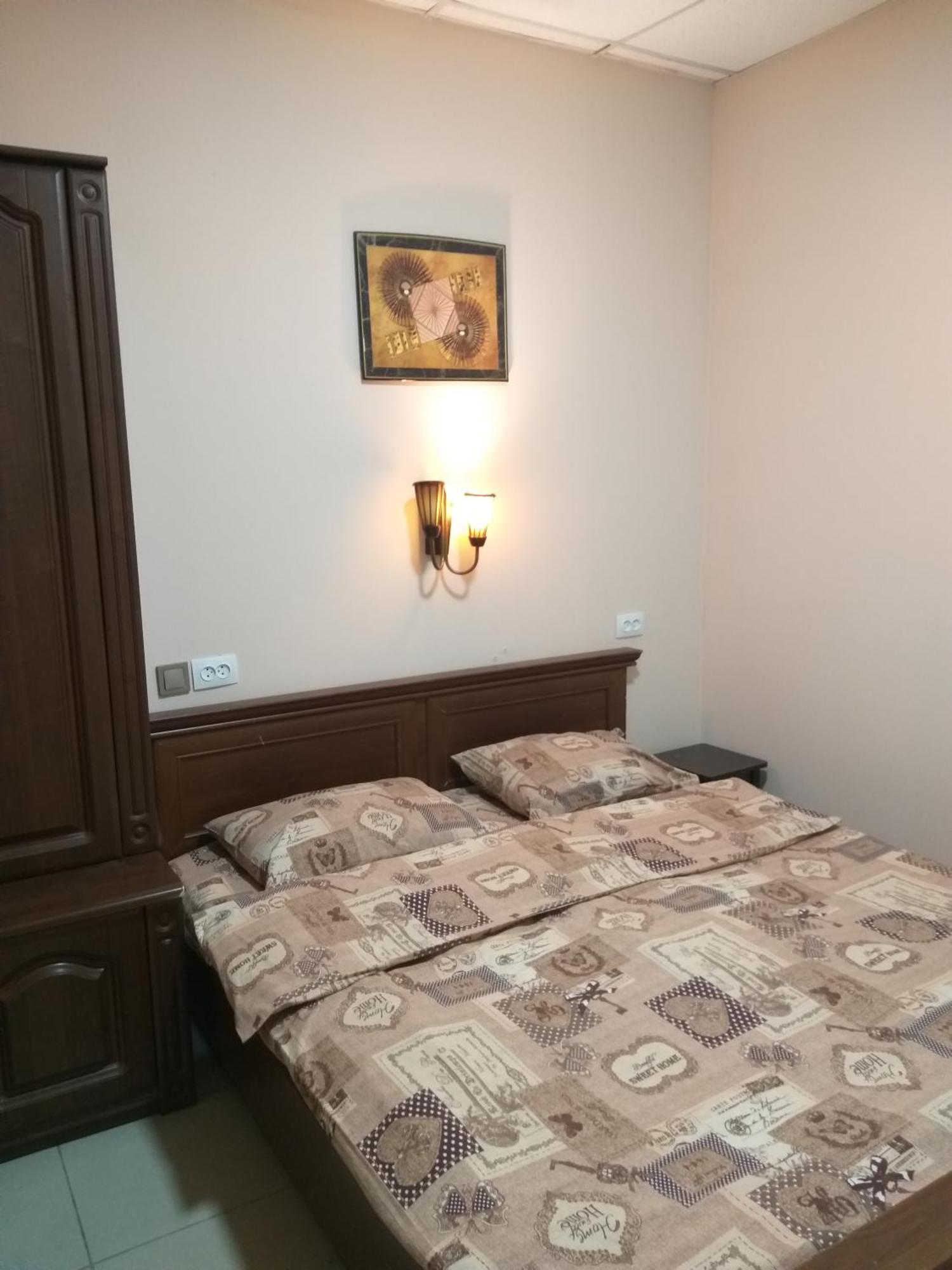 Sherlock Hotel Kharkiv Eksteriør bilde
