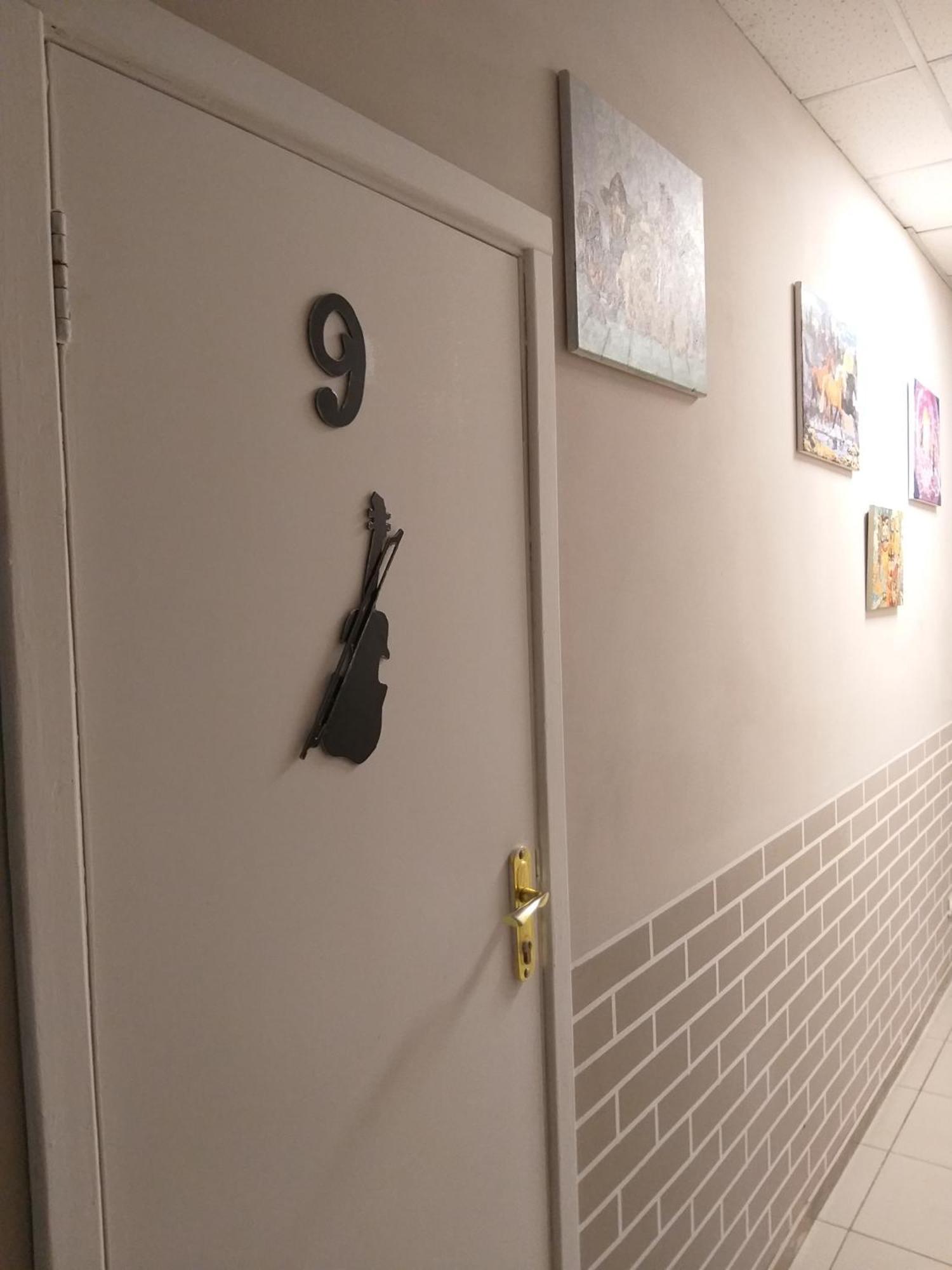 Sherlock Hotel Kharkiv Eksteriør bilde