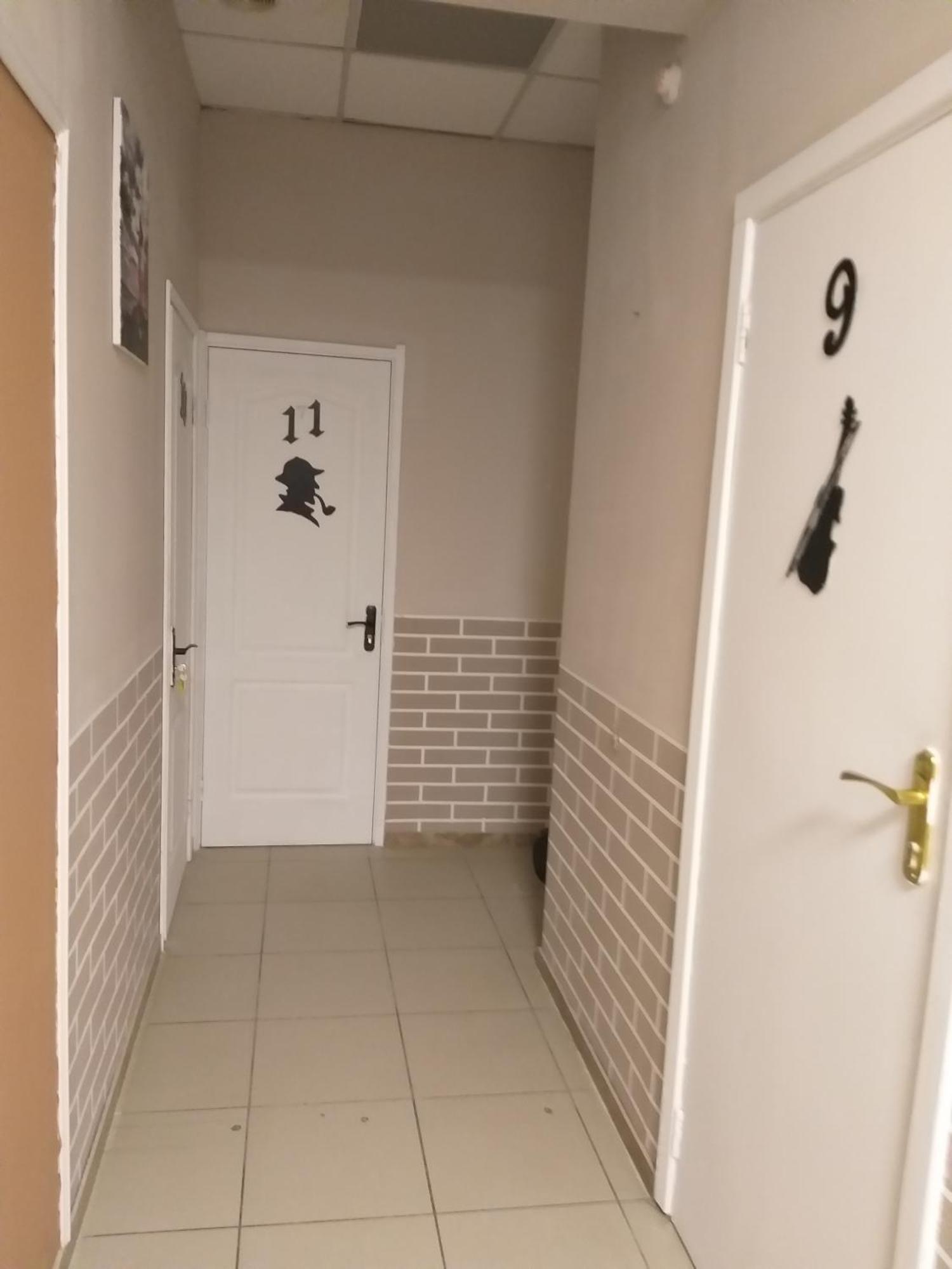 Sherlock Hotel Kharkiv Eksteriør bilde