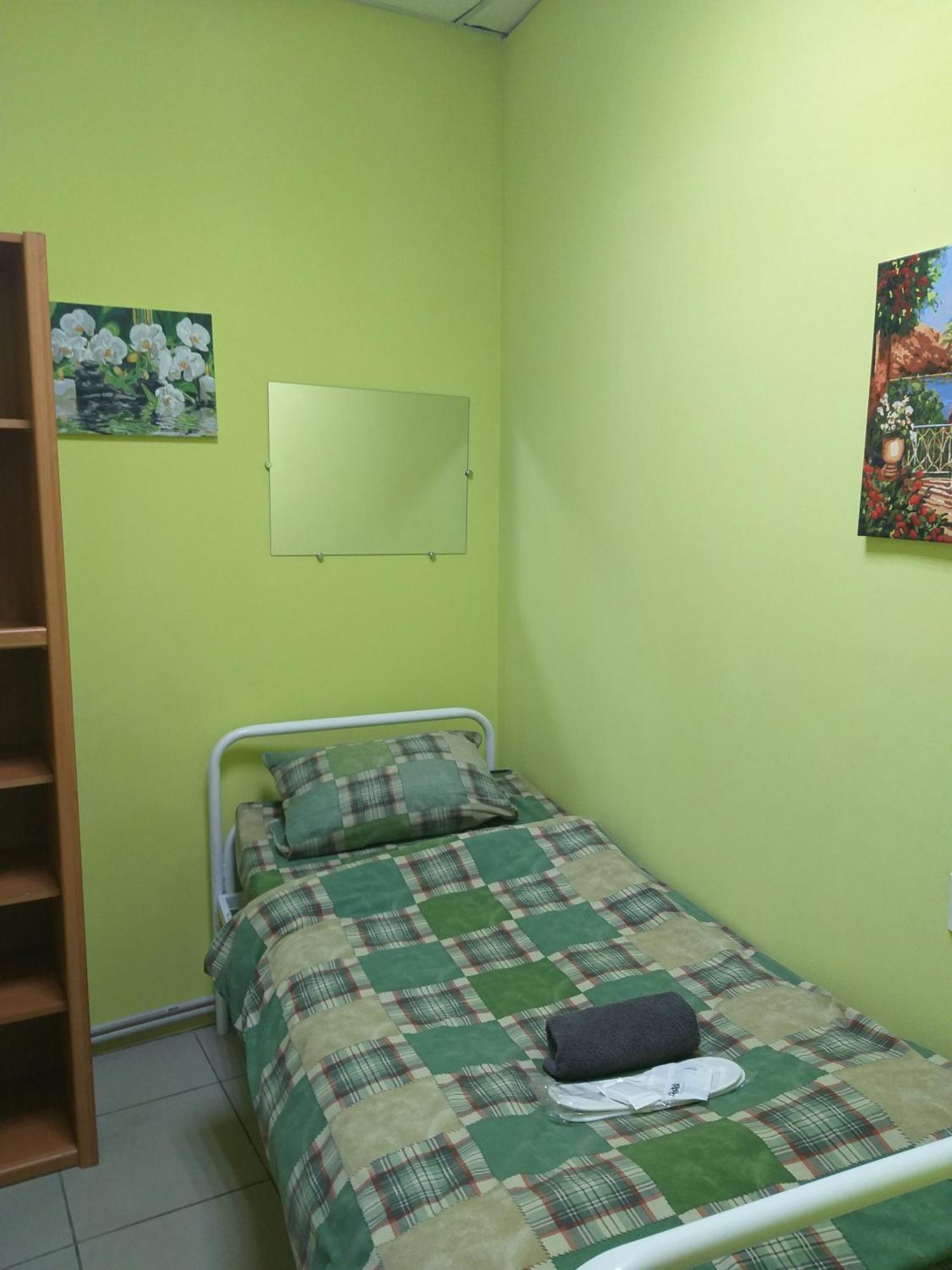 Sherlock Hotel Kharkiv Eksteriør bilde