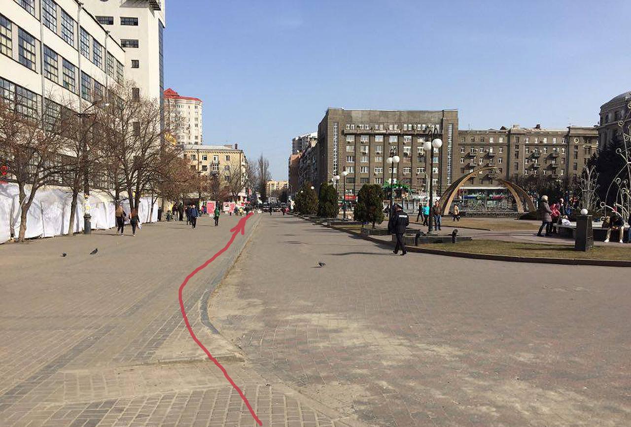 Sherlock Hotel Kharkiv Eksteriør bilde